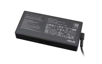 Chargeur 200 watts pour MSI Bravo 15 C7VFK/C7VFKP (MS-158N)