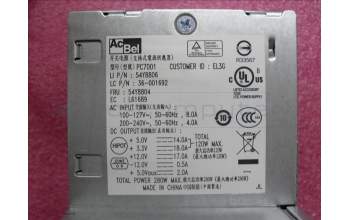 Lenovo 54Y8804 POWER SUPPLY 280W SMALL FORM