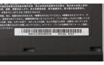 Lenovo 5B10L72554 SecondBattery Q 80SY BTN W/Bezel