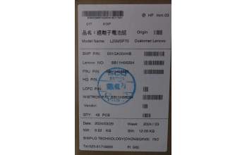 Lenovo 5B11H56393 BATTERY Internal, 3c 46.5Wh, LiIon, SMP