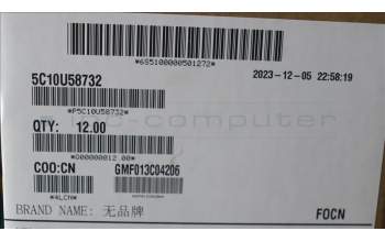 Lenovo 5C10U58732 CABLE Fru12VHPWR to 12VHPWR 270mm