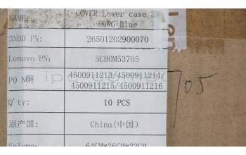 Lenovo 5CB0M53705 COVER Lower case 3N 80WG Blue
