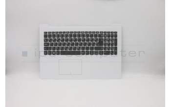 Lenovo 5CB0N86585 COVER UPPERCASEASML80XLWH IMR SLE KB