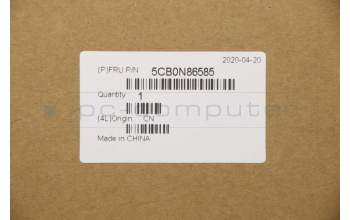 Lenovo 5CB0N86585 COVER UPPERCASEASML80XLWH IMR SLE KB