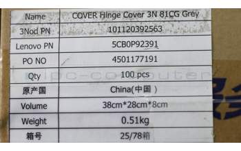 Lenovo COVER Hinge Cover 3N 81CG Grey pour Lenovo IdeaPad Miix 520-12IKB (20M3/20M4/81CG)