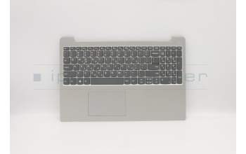 Lenovo 5CB0R07195 COVER Upper Case 3N 81F5 PG W/KB NBL GRE