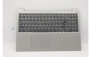Lenovo 5CB0R07377 COVER Upper Case 3N 81F5 PG W/KB NBL ARA
