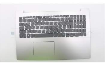 Lenovo 5CB0R16520 COVER UpCaseASM W/KB L81DC PG BUL