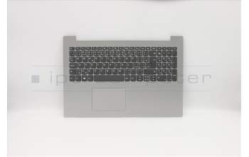 Lenovo 5CB0R16674 COVER UpCaseASM W/KB L81DC PG CZE/SLK