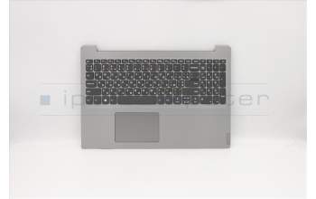 Lenovo 5CB0S16935 COVER Upper Case ASM_UKR L81MVIMRGRD