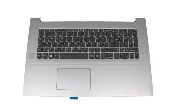 5CB0S17172 original Lenovo clavier incl. topcase DE (allemand) gris/argent
