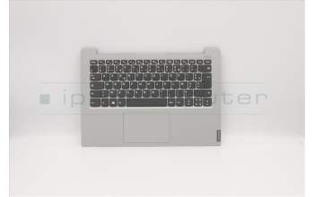 Lenovo 5CB0S18417 COVER Upper Case C81N7 PG NBLKB_FRE