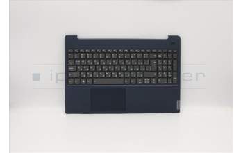 Lenovo 5CB0S18812 COVER Upper case C81N8 BLU BLKB_BUL