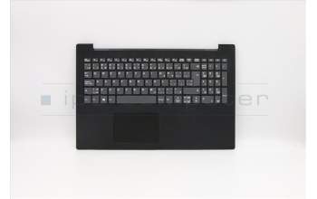 Lenovo 5CB0T25471 COVER Upper Case ASM C 81MT ENG-FRA