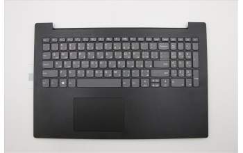 Lenovo 5CB0T25496 COVER Upper Case ASM C 81MT ARA