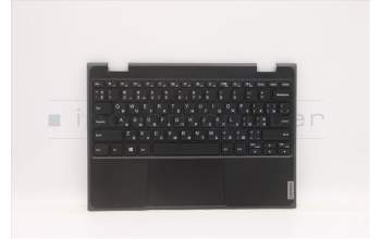 Lenovo 5CB0T77523 COVER Upper Case ASM UKR B 81M8