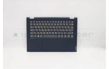 Lenovo 5CB0U42416 COVER Uppercase C81N4 PLBLU NFPNBL HUN