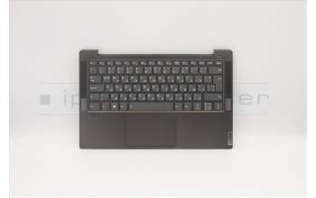 Lenovo 5CB0U44080 COVER Upper Case ASM_BU L 81RS IG