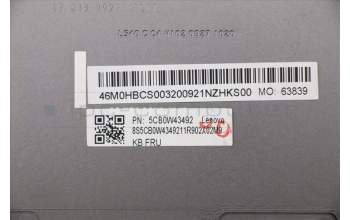 Lenovo 5CB0W43492 C-Cover with keyboard,Portuguese,Iron Grey