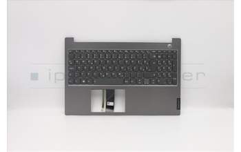 Lenovo 5CB0W45228 COVER Upper CaseQ20RWFP_MGR_BL_SLV