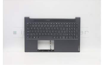 Lenovo 5CB0X55815 COVER Upper Case ASM_CZ-SK Q82AA GY