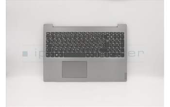 Lenovo 5CB0X55969 COVER Upper Case ASM_FR-AR L 81Y3 PG