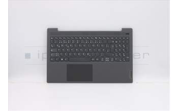 Lenovo COVER Upper Case ASM_GR L81YK NBLFPGG pour Lenovo IdeaPad 5-15IIL05 (81YK)