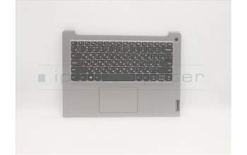 Lenovo 5CB0X56625 COVER Upper Case ASM_RU L81WA FPPGYDIS