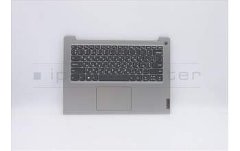 Lenovo 5CB0X56643 COVER Upper Case ASM_UKR L81WAFPPGYDIS