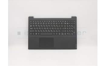 Lenovo 5CB0X57061 COVER Upper Case ASM_HB L82C5IGTEX