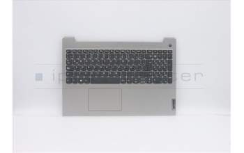Lenovo 5CB0X57513 COVER Upper Case ASM_LA L81WB FPPGYDIS