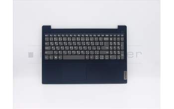 Lenovo 5CB0X57550 C-Cover with keyboard,Arabic,Abyss Blue,Non_Backlight,Non_Fingerprint
