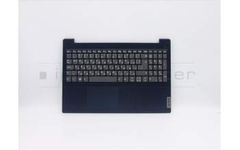 Lenovo 5CB0X57562 COVER Upper Case ASM_BU L81WB NFPABDIS