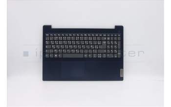 Lenovo 5CB0X57564 COVER UpperCaseASM_FR-ARL81WBNFPABDIS