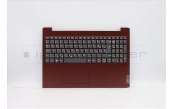 Lenovo 5CB0X57614 COVER Upper Case ASM_HG L81WB NFPCRDDIS
