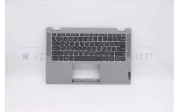 Lenovo 5CB0Y85331 COVER Upper Case ASM_UKR BL NFP W81X1PG