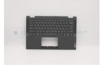 Lenovo 5CB0Y85469 COVER Upper Case ASM_RU NBL NFP W81X1GY