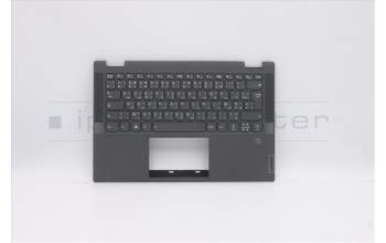 Lenovo 5CB0Y85519 COVER Upper Case ASM_FR-AR BL FP W81X1GY