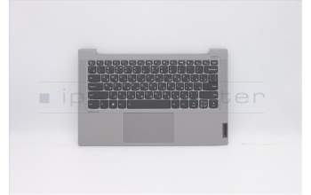 Lenovo 5CB0Y88531 COVER Upper C81YH PL_SIL NFP BLKB_RUS