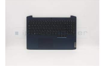 Lenovo 5CB0Y99512 COVER Upper Case ASM_HB L 81Y4 CB