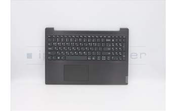 Lenovo 5CB0Z20961 COVER Upper Case ASM_KO L82C3IGIMR
