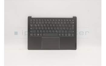 Lenovo 5CB0Z27867 COVER Upper Case ASM_GR_IG_AL_GY