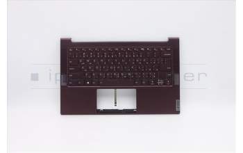 Lenovo 5CB0Z32128 COVER Upper Case ASM_AR-E Q 82A2 OC