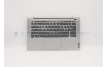 Lenovo 5CB1A13518 COVER Upper C81YM AL_SIL FP NBLKB_SPN