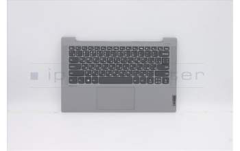 Lenovo 5CB1A13556 COVER Upper C81YM PL_SIL NFP NBLKB_RUS