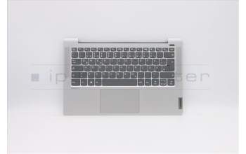 Lenovo 5CB1A13580 COVER Upper C81YM AL_SIL FP NBLKB_GER