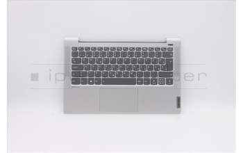 Lenovo 5CB1A13629 COVER Upper C81YM AL_SIL FP BLKB_SLVN