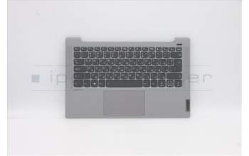 Lenovo 5CB1A13714 COVER Upper C81YM PL_SIL FP BLKB_BUL