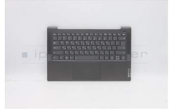 Lenovo 5CB1A13998 COVER Upper C81YM AL_BLK FP BLKB_HEB