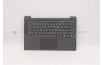 Lenovo 5CB1A14121 COVER Upper C81YM PL_BLK FP NBLKB_ARE